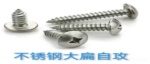 Stainless 4 x 12 screws 500 pieces