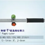 KRT Rapid Cutter 6-12mm S:15-19mm N:2-8mm 120cm