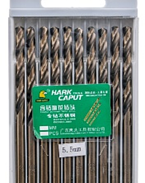 Cobalt twist drill